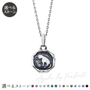 YlbNX Vo[925 T[WJXeX316L a Ԃ L VGbg V[OX^v A~bg  FUNKOUTS×white clover ubN WAW-025P-B white clover zCgN[