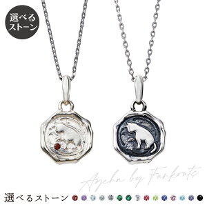 yAlbNX 2{Zbg Vo[925 T[WJXeX316L a Ԃ L VGbg V[OX^v A~bg  FUNKOUTS×white clover WAW-025P-W&WAW-025P-B white clover zCg