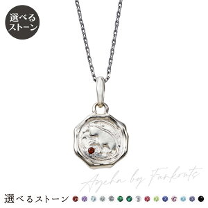 fB[XlbNX Vo[925 T[WJXeX316L a L VGbg V[OX^v A~bg  FUNKOUTS×white clover zCg WAW-025P-W white clover zCgN[o[