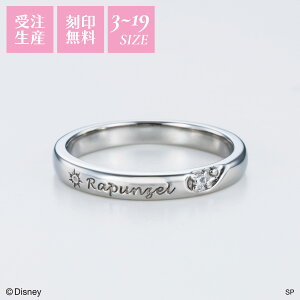 w̏̃vcFx fBYj[ fB[XO T[WJXeX316L L[rbNWRjA 󖳗  AM[Ή w 3`19 DIST800L white clover NX}X LO