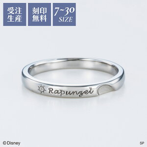 w̏̃vcFx fBYj[ YO T[WJXeX316L L[rbNWRjA 󖳗  AM[Ή w 7`30 DIST800M white clover NX}X LO a