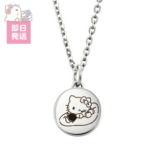 n[LeB lbNX y_g TILN^[Y HELLO KITTY XeX v[g 43cm`48cm SAST-N002SV_KT white clover zCgN[o[ Jbv NX}X LO a zCg