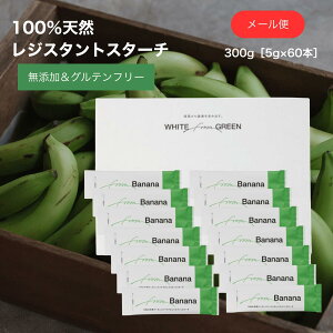 from BananaitoiijXeBbN5g×60{i300gj WX^gX^[` łՂ nH@/snH@ ̓H