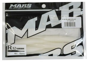 MARS(�}�[�Y) ���[�� R-32 �O���}���X �p�[���z���C�g (�q���N���C��)..