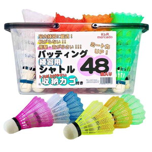 KR mercado 싅  K gXobeBO Vg i H j 48 { [JS Zbg _4FA\[g