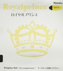 jb^N(Nittaku) 싅 o[ CvX AC(ANeBu`[W) ubN(71) MAX NR8592