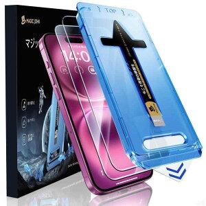 �y����d�l�zMAGIC JOHN �Ή� iPhone 16 Plus/iPhone 15 Plus �p �K���X�t�B���� 2���Z�b�g �K�C�h�g�t�� �\��₷�� �����z�� ��phone15plus �t�B���� �w��h�~ ��U�h�~ �ی�t�B���� �X�N���b�`�h�~