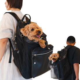 MOFMORE ペットリュック 犬 猫 キャリーバッグ ペット リュック キャリーケース お散歩バッグ モフモア