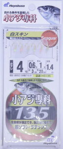 nuT(Hayabusa) V[K[ AW XL HS135-4-0.6