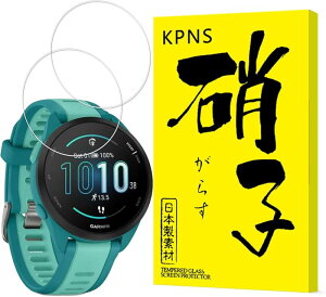 KPNS �y2������zGARMIN Forerunner 165/165 Music �ی�J�o�[ (2��) ���Y�Ɏq�f�ސ� 165 Music �P�[�X �ی� �K���X�t�B����