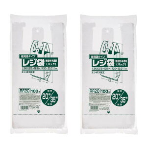 �W���p�b�N�X(JAPACK'S) �Ɩ��p���W�� �y�����{20�� �����{35���z������ 0.011mm 100��×2���Z�b�g �G���{�X���H �|���� RF20