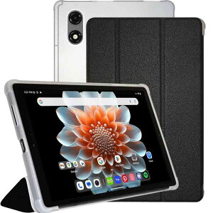 �ykawaylJP�z�Ή� ALLDOCUBE iPlay 70 mini pro �P�[�X 8.4�C���` �Ή� �X���� �y�� �O�� �S�ʕی�J�o�[ �p�x�����X�^���h�@�\ �L�Y�h�~ ALLDOCUBE iPlay 70 mini pro�^�u���b�g �P�[�X�i