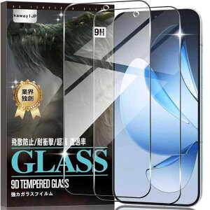 kawaylJP�y2���Z�b�g�zOPPO Reno13 A �p �K���X�t�B���� OPPO Reno13 A �t�B�����y���Ɏq���z�d�x9H �ϏՌ� �A���`�X�N���b�` �����ߗ� �C�A ��U�h�~ �w��h�~ �������� �C�A�Ȃ� ���E