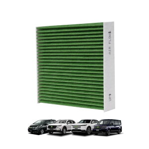 Kotesoto �z���_��p �G�A�R���t�B���^�[ DCC3008 �J�[�G�A�R���p�t�B���^�[ �t���[�h GB/GT�n FIT3/4 ���F�[�� �X�e�b�v���S�� �C���T�C�g CR-V CR-Z �ԗp�G�A�R���t�B���^�[ PM2.5���� �ԕ����� ����5