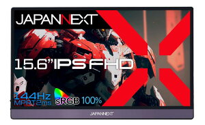 JAPANNEXT 15.6�C���` ���o�C�����j�^�[ IPS �p�l�� �t��HD 1920x1080�𑜓x �X�}�[�g�P�[�X�t�� (Type C/MAC PC�Ή�/�X�s�[�J�[���� / sRGB100% / �����) JN-MD-156IPS144FHDR
