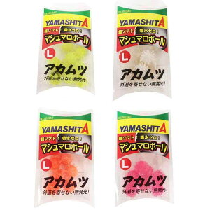 ���}�V�^(YAMASHITA) �}�V���}���{�[�� �A�J���cSP L �C�G���[