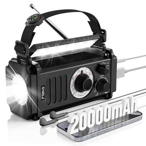 Shinmax �h�Ѓ��W�I �y20000mAh�d�r�����z ��񂵃��W�I ���@�\ AM/FM�Ή� SOS�A���[�g�R���p�X �����d�� �Ǐ��� �C���z���W���b�N�t�� ���p �h�Зp �A�E�g�h�A �L�����v USB�[�d�� �\�[���[�[�d
