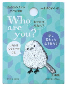 �n�}�i�J ���b�y�� Who are you? �t�[�A�[���[���b�y�� �V�}�G�i�K H459-141