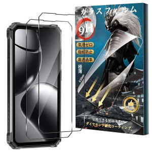 �y2���Z�b�g�zFor OUKITEL G7 �K���X�t�B���� Greerass OUKITEL G7 �Ή� �t�B���� �����K���X ���Ɏq�� �a���a�� �w��E����h�~ Greerass �t����ʕی�t�B���� �����x�^�b�` �������ߗ� �S�ʕی� �Ϗ�