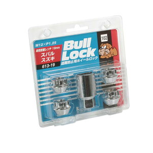 KYO-EI (���i�Y��) �z�C�[�����b�N�i�b�g Bull Lock [ �ђʃ^�C�v 19HEX ] M12 x P1.25 [ ��:4P ] [ �i�� ] 613-19 �V���o�[