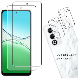 �y2+2�����z�Ή� OPPO A5 5G �K���X�t�B���� 2�� + �Ή� OPPOA5 5G CPH2751 / OPG06 / A502OP �����Y�ی�t�B���� 2�� FOR �I�b�|A5 5g �p�̉t���ی�t�B���� �S�ʕی� �ϏՌ� �ɔ� �C�A�[�� �w