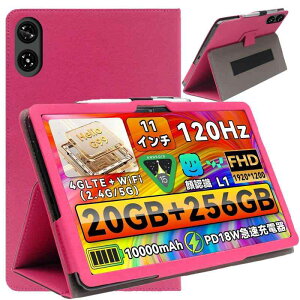ShellChic For LZF ZPad3/Alphawolf PPad2 �^�u���b�g�P�[�X 11�C���` �S�ʕی�J�o�[ �C�菝�h�~ �u���b�g�J�o�[�h��Alphawolf PPad2 ��p�P�[�X ����PU ���߉\�ی�P�[�X �ǂ���G�� ZPad3�^