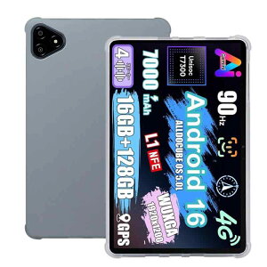 �yE-COAST�zFor ALLDOCUBE iPlay70e �P�[�X ALLDOCUBE 11�C���` �^�u���b�g TPU�P�[�X �w��h�~ ���ϖh�~ �����h�~ �y�� �S�ʕی�J�o�[ �ϏՌ� ��G�肪�ǂ� �J�o�[ (�N���A)