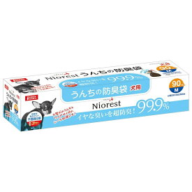 マルカン ニオレスト うんちの防臭袋 【Mサイズ 90枚】 犬 臭い対策 ペット イヤな臭いを超防臭 99.9% 中身が見えにくい