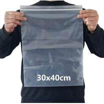 楽天市場】ビニール袋 30㎝×40㎝の通販