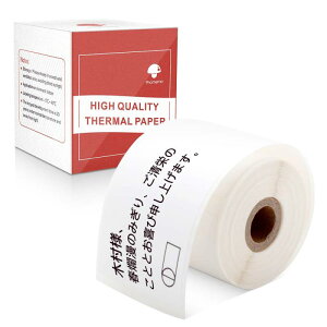 Phomemo M110 M120 M220�Ή� ���� ���x���V�[�� �l�p 40mm*60mm ��`�^�C�v 130������/�� ���M���[���� �������x�� ���M���x���v�����^�[�p �Ɩ��p�n���h���x���[ �V�[�� �e�[�v ���[���� ���S�� �ϐ�