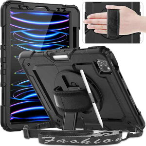 Timecity iPad Pro 11�C���` (��4/ 3/ 2/ 1����) ��p�P�[�X �ϏՌ� �n���h�O���b�v/�V�����_�[�X�g���b�v�t�� ���u��/�c�u�� 360�x��]�X�^���h �y�����[ �H�� ���� ��ʃt�B���� �h�o ���h�~ ��� �S