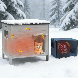 断熱ライナー付き犬小屋 屋外用 耐候性プラスチック製 犬小屋 室内用 防水 迷い犬/ペット用 犬シェルター 中型犬・小型犬用 屋外設置