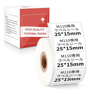Phomemo M110�Ή� ���� ���x���V�[�� �l�p 25mm*15mm ��`�^�C�v 400������/�� ���M���x���v�����^�[�p ���M���[���� �������x�� ���M���x���v�����^�[�p�@�Ɩ��p�n���h���x���[ �V�[�� �e�[�v ��