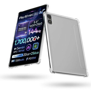 �yBARDATS 2026 NEW�z�^�u���b�g�P�[�X For ALLDOCUBE iPlay80 mini Ultra �P�[�X 8.8�C���` TPU �V���R�� �y�� ���^ �C�菝�h�~ �w��h�~ �ϏՌ� �S�ʕی� (�N���A)
