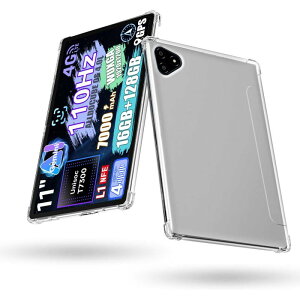 For ALLDOCUBE iPlay 70E �P�[�X�yBARDATS�z11�C���` �P�[�X �J�o�[ TPU �V���R�� �y�� ���^ �C�菝�h�~ �w��h�~ �ϏՌ� ALLDOCUBE iPlay 70E �ی�P�[�X (�N���A)