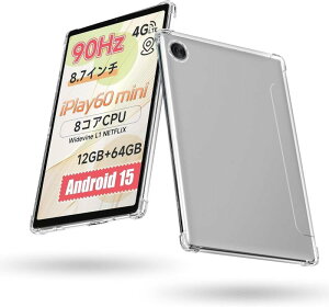 �yBARDATS�zFor ALLDOCUBE iPlay 60 mini 8.7 �C���` �P�[�X (2025�ŐV) TPU �V���R�� �y�� ���^ �C�菝�h�~ �w��h�~ �ϏՌ� ALLDOCUBE iPlay 60 mini 8.7 �C���` �J�o�[ (�N��