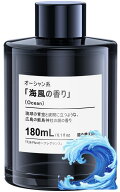 Flirva 詰め替え 180mLで16ヶ月持続 車 芳香剤 F26 Plus/F26/F39/CF12特製フレグランスリフィル・海風の…