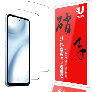 �y2���Z�b�g�zUNEED arrows we3 �t�B���� �\��t���ȒP arrows we3 �K���X�t�B���� �C�A�[��/�P�[�X�Ɗ����� �A���[�Ywe3 �p�� �ی�t�B���� �d�x9H/��U�h�~/�w��h�~