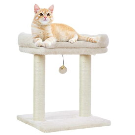 キャットツリー ミニ 猫タワー 低め 小型 スリム 据え置き 猫ハウス 猫 爪とぎ 天然麻紐 省スペースベージュ