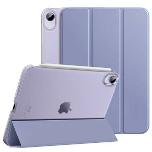 Dadanism iPad Mini7 �P�[�X A17 Pro/iPad Mini6 �P�[�X 8.3�C���` �J�o�[ �������n�[�h�J�o�[ PC