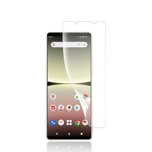 �y�A���`�O���A �E �K�C�h�g�t���zXperia 5 IV��p �A���`�O���A �t�B���� ��K���X SO-54C/SOG09�S�� �ی� �t�B�����yTPU1���z�G�N�X�y���A 5 IV�p �t�B���� �y�w��Ή��zTPU�f�� ��G��ǂ� �S