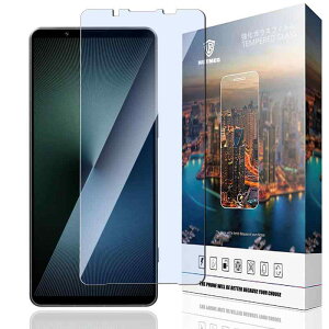 Nutmeg�y�u���[���C�g�J�b�g�z�Ή� Sony Xperia 1 VII XQ-FS44/SO-51F/SOG15 ��p�u���[���C�g�J�b�g �t�B���� Sony Xperia 1 VII XQ-FS44/SO-51F/SOG15 ��p�K���X�t�B�����y����