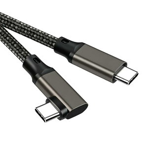 Type C to Type C �P�[�u�� L�� 2m Popolier �y20Gbps�����f�[�^�]�� /240W�}���[�dPD�Ή� /8K@60Hz�f���o�� �zUSB 3.2 Gen2x2 USB-C to USB-C �P�[�u�� USB 3.2/3.1��