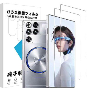 �y2+2�zredmagic 11s pro �K���X�t�B���� 2��+�J�����ی� 2�� �\�ʍd�x9H ���b�h�}�W�b�N11s pro �p�� �t�B���� �C�A�[�� �Ռ� ���N���A�ȉ掿 ������A�����z���A�ϖ���
