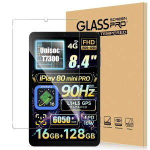 For ALLDOCUBE iPlay 80 Mini Pro/70 Mini Pro/BNCF Bpad T1 �t�B���� �^�u���b�g 8.4�C���` iPlay 80 Mini Pro Android 16 �Ή� �����K���X �����x�^�b�` �����ߗ� �d�x