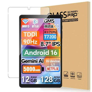For Teclast P50 Mini/EDUAITABLET TAB K08/BNCF Bpad Mini SE �t�B���� 8.7�C���` �^�u���b�g TECLAST P50 Mini Android16 �t�B���� �����K���X �����x�^�b�` �����ߗ�