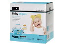 コストコ RICO おしりふき お尻拭き リコ 赤ちゃん 900枚 無香料 ウェットタイプ COSTCO 開閉が容易な蓋付きの個包装…