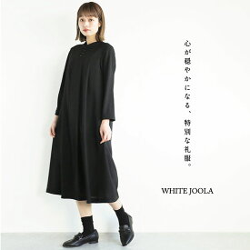 25%OFFクーポン利用で10,643円！【洗濯機で洗える】【喪服・礼服　WEB限定】ブラックフォーマル　ヨーク切り替えタックフレアーワンピース（マタニティでも着用可能）