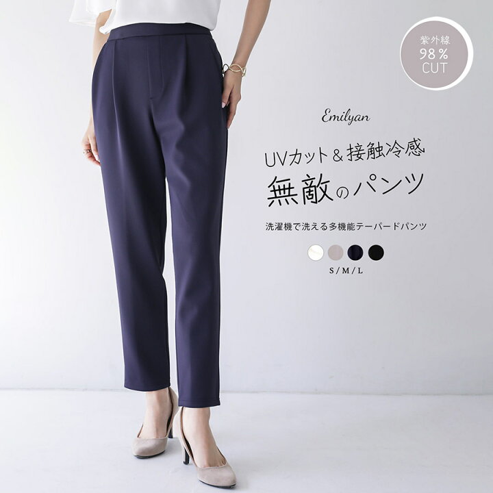 楽天市場】【20%OFFクーポン利用で5,544円！】更に快適になった！無敵 