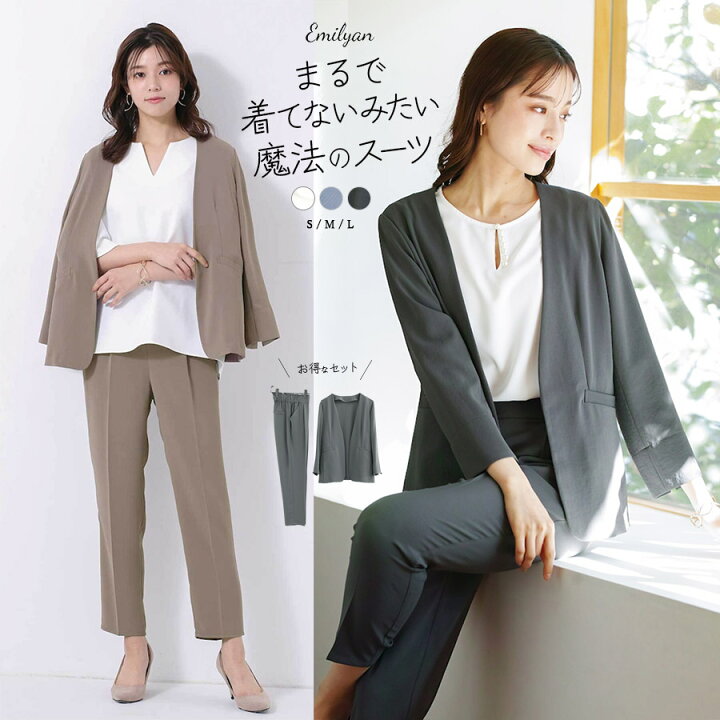 楽天市場】【手洗いできるハイストレッチカルゼワッシャー】WEB限定  